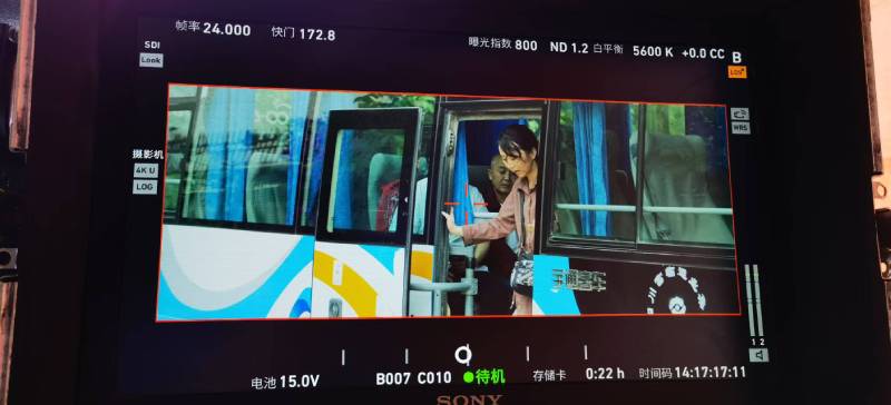 怀集县广告片制作：文旅项目专属，用故事化镜头讲好城市与景区魅力！
